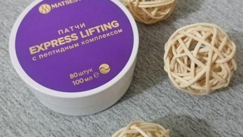 Отзыв: Мини-отзыв