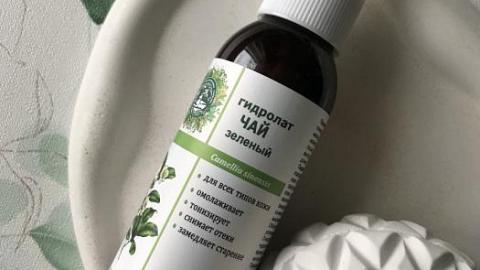 Отзыв: Гидролат зелёного чая, моя находка для ухода за кожей.