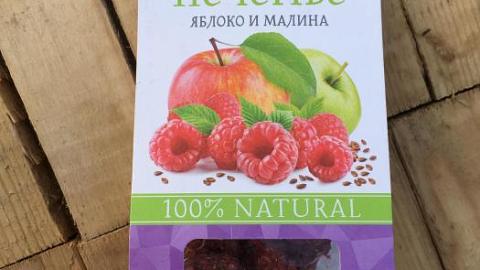 Отзыв: Льняное печенье «Живые снеки» Яблоко и Малина
