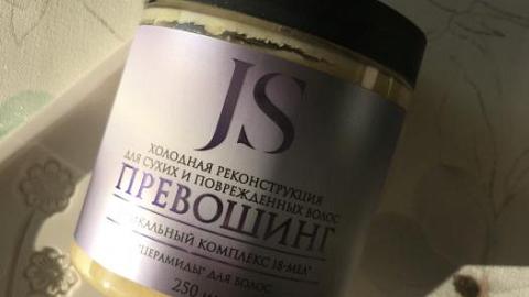 Отзыв: Отличное средство, которое восстанавливает волосы, делает их послушными и мягкими.