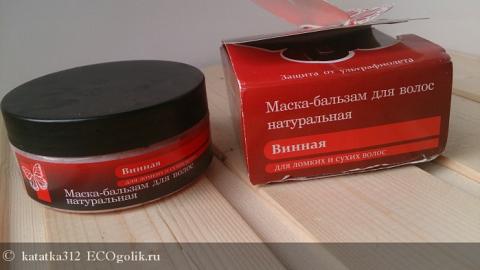 Отзыв: Маска-бальзам "Винная" для сухих волос Крымская Натуральная Коллекция
