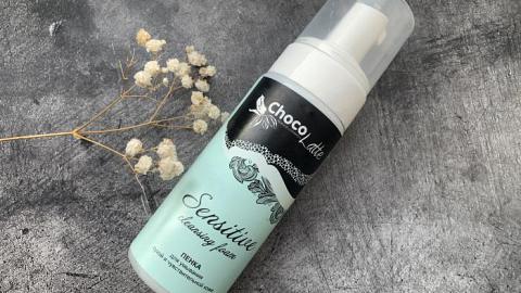 Отзыв: Пенка очищающая SENSITIVE