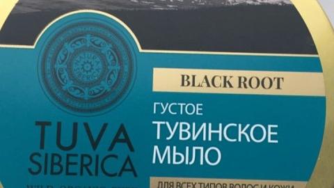 Отзыв: Natura Siberica густое тувинское мыло