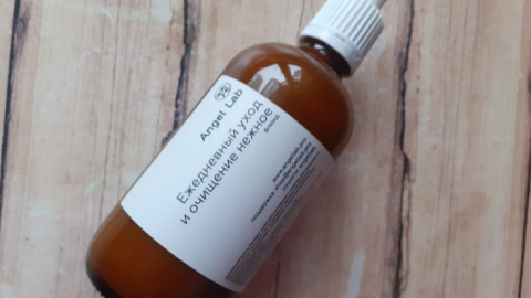 Отзыв: Удачное универсальное средство для ухода