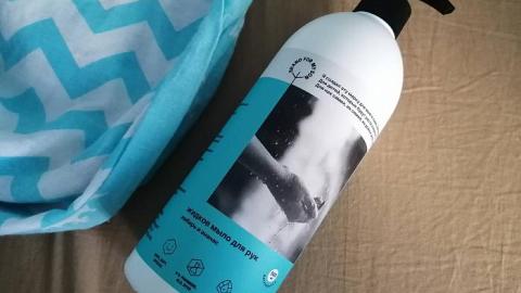 Отзыв: Ежедневное очищение и уход