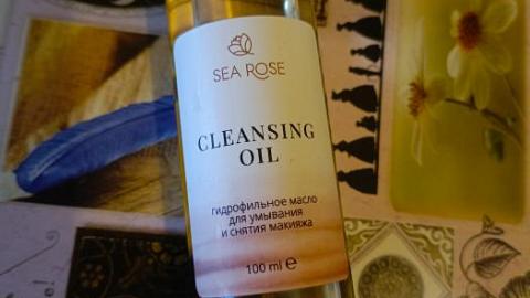 Отзыв: Гидрофильное масло CLEANSING OIL для умывания и снятия макияжа SEA ROSE