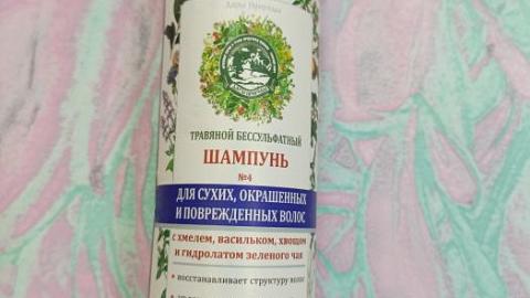 Отзыв: Мини-отзыв