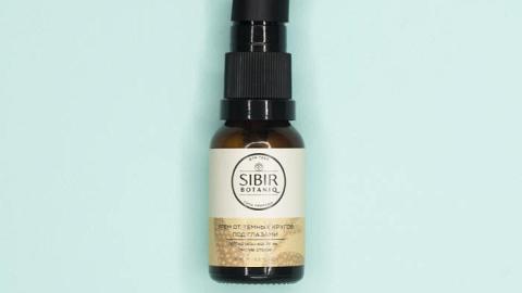 Отзыв: НЕ будь Пандой!