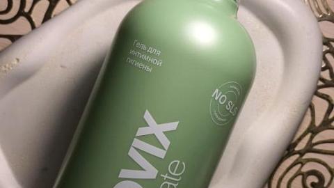 Отзыв: Гель для интимной гигиены с приятным травяным ароматом.