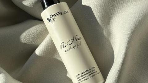 Отзыв: Отзывы на гель и тоник