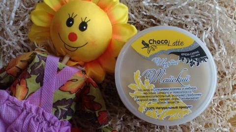 Отзыв: Крем-скраб для тела 