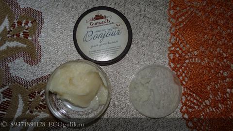 Отзыв: Мыло-суфле 