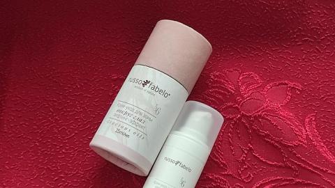 Отзыв: Крем-уход для зоны вокруг глаз с лифтинг-эффектом от Russo Fabelo