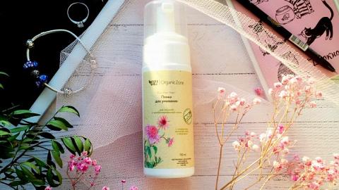 Отзыв: Пенка для умывания для жирной и комбинированной кожи от компании OrganicZone