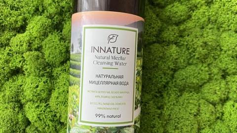 Отзыв: Мицеллярная вода Innature