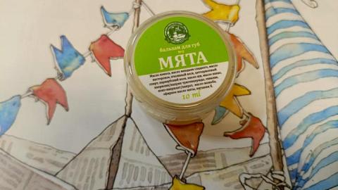 Отзыв: Мини-отзыв