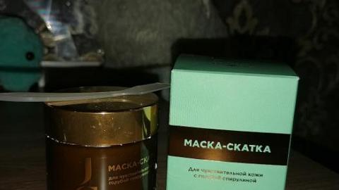 Отзыв: Приятный уход за лицом