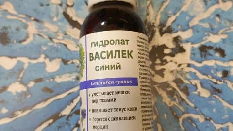 Отзыв: Мини-отзыв