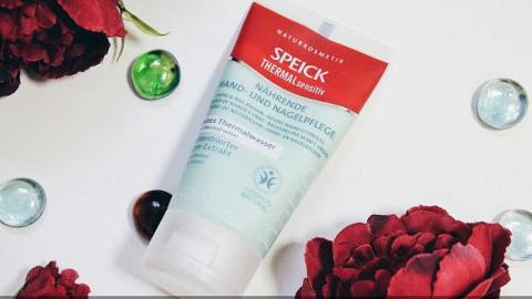 Отзыв: Крем для рук SPEICK Thermal Sensitiv - оправдал ли он мои ожидания?