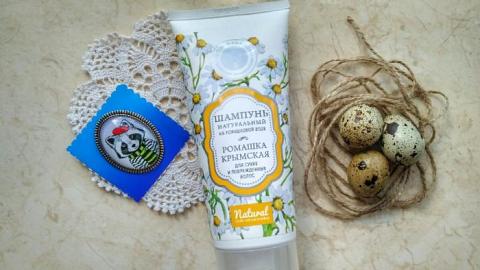 Отзыв: Натуральный шампунь 