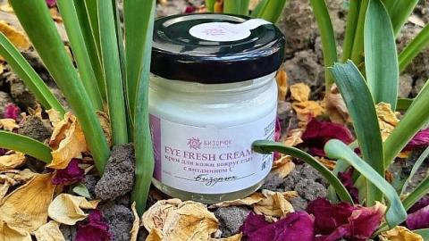 Отзыв: Свежий взгляд/ EYE FRESH CREAM, крем для кожи вокруг глаз с витамином С, Бизорюк.