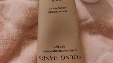 Отзыв: Мини-отзыв