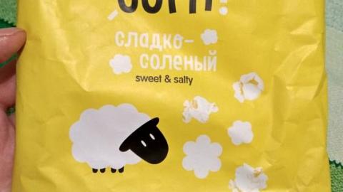 Отзыв: Holy Corn кукуруза воздушная 