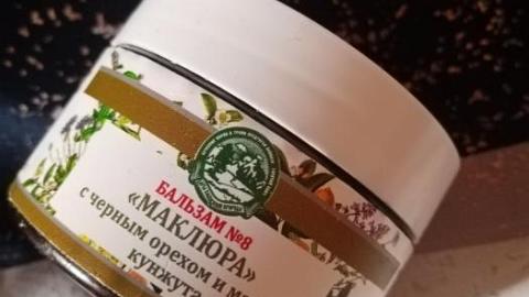 Отзыв: Мини-отзыв