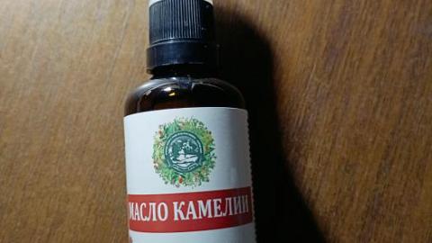 Отзыв: Мини-отзыв