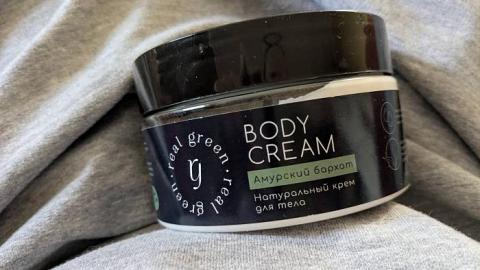 Отзыв: Универсальный уход для всей семьи