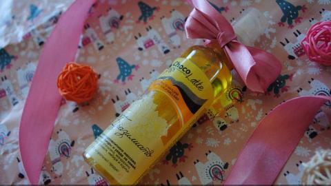 Отзыв: Готовь сани летом, а ножки к морю зимой)) Питаем кожу маслом с ароматом корицы и апельсина