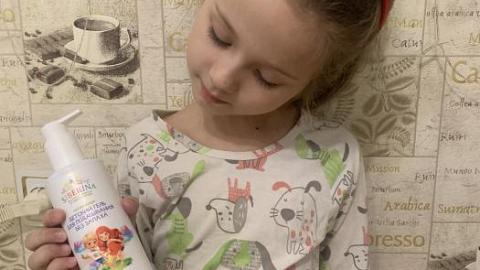 Отзыв: Натуральный детский гель для подмывания 