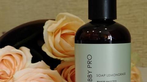 Отзыв: Что мыло, что не мыло- все равно.