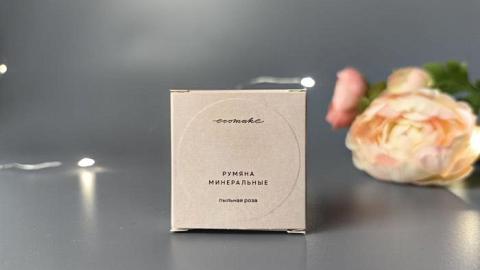 Отзыв: Минеральные румяна в оттенке 