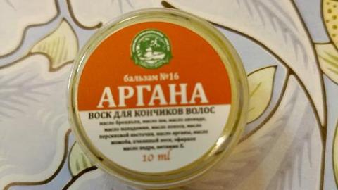 Отзыв: Мини-отзыв