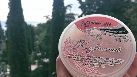 Отзыв: Гель-крем для мытья волос 