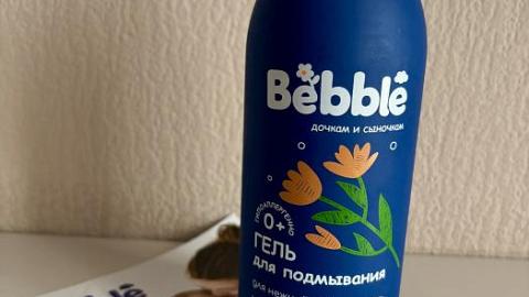 Отзыв: Гель для подмывания с экстрактами ромашки, календулы и пантенолом 0+