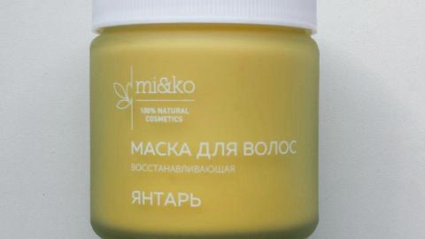 Отзыв: Маска Янтарь спасение для меня