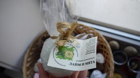 Отзыв: Бурлящий шарик для ванн 