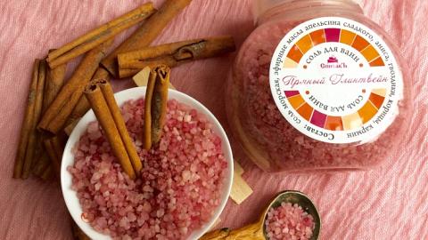 Отзыв: Соль для ванн Пряный Глинтвейн СпивакЪ