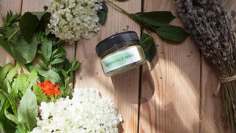 Отзыв: Green face mask  от Ламинария Шоп поможет стать подружкой Шрека)) и заморозить лицо!!