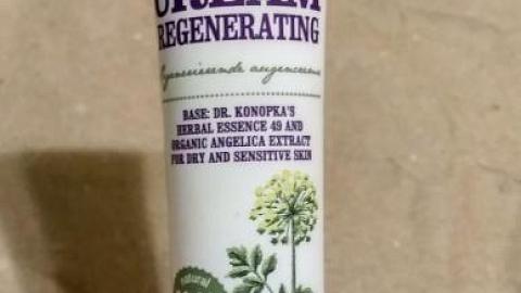 Отзыв: Крем для глаз восстанавливающий Dr.Konopka's