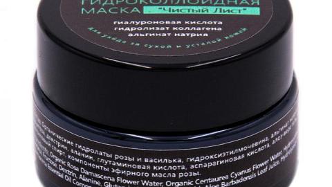 Отзыв: Подведение итогов конкурса от Meela Meelo