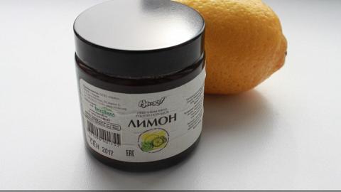 Отзыв: Зубной порошок отбеливающий 