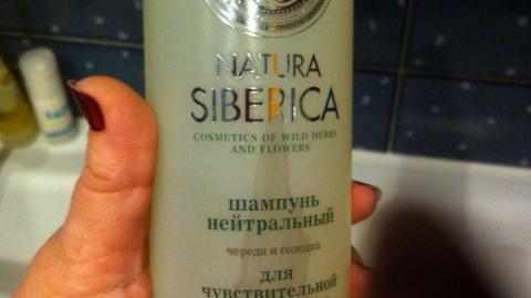 Отзыв: Шампунь нейтральный Natura Siberica