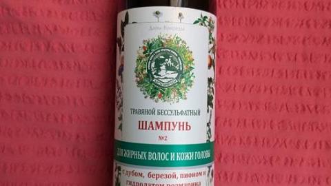 Отзыв: Мини-отзыв