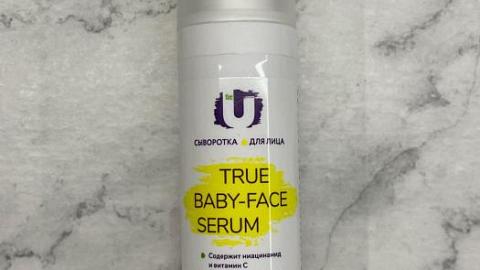 Отзыв: Несмотря на плюсы немного огорчена