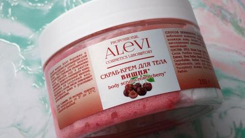 Отзыв: Сезон вишни в самом разгаре! Двухфазный крем-скраб для тела 