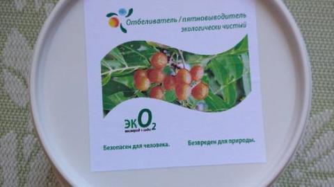 Отзыв: Отбеливатель / пятновыводитель