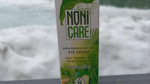 Отзыв: Рабочий уход за кожей вокруг глаз